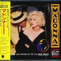 MADONNA - I'M BREATHLESS (MUSIC FROM AND INSPIRED BY THE FILM DICK TRACY) - 