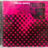 GRACHAN MONCUR III - EVOLUTION - 