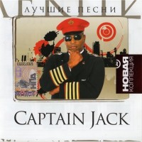 CAPTAIN JACK -   ( ) - 