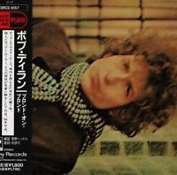 BOB DYLAN - BLONDE ON BLONDE - 