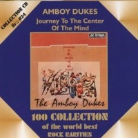 AMBOY DUKES - JOURNEY TO THE CENTER OF THE MIND - 