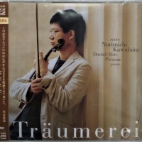 NARIMICHI KAWABATA , DANIEL-BEN PIENAAR - TRAUMEREI - 