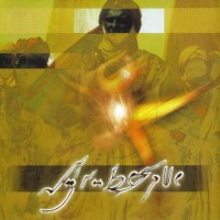 ARABESQUE - THE UNION - 