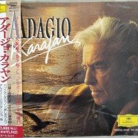 HERBERT VON KARAJAN, BERLINER PHILARMONIKER - ADAGIO KARAJAN - 