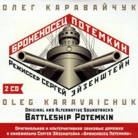   -    " " (digisleeve - 