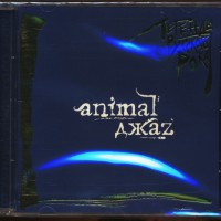 ANIMAL  -    - 