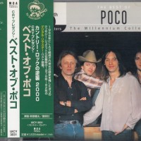 POCO - THE BEST OF POCO - 