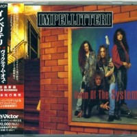 IMPELLITTERI - VICTIM OF THE SYSTEM (EP) (5 tracks) - 