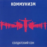 ��������� - ���������� ��� - ���������