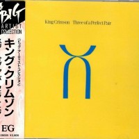 KING CRIMSON - THREE OF A PERFECT PAIR - 