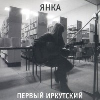 ���� - ������ ��������� - ���������