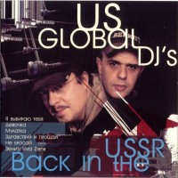 US GLOBAL DJ'S - BACK IN THE USSR - 