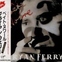 BRYAN FERRY - BETE NOIRE - 