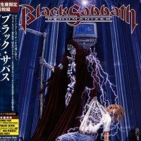 BLACK SABBATH - DEHUMANIZER (CD+DVD) (digipak) (deluxe expanded edition) - 