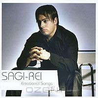 SAGI - REI - EMOTIONAL SONGS (PART 2) - 