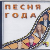   1996 - VOL. 2 () - 