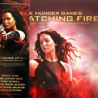 HUNGER GAMES: CATCHING FIRE SOUNDTRACK - VARIOUS ARTISTS (cardboard sleeve) - 