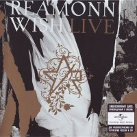 REAMONN - WISH - LIVE - 