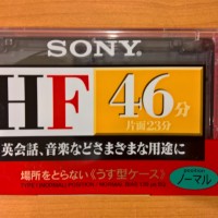  SONY - HF 46 - 