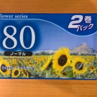  SKC - FLOWER SERIES 80 (2pack) - 