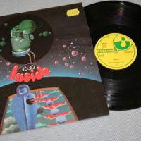 ELOY - INSIDE - 