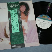 CAROLE BAYER SAGER - SOMETIMES LATE AT NIGHT - ���������