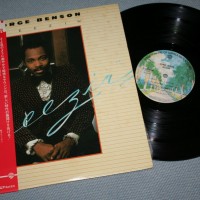 GEORGE BENSON - BREEZIN' - 