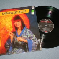 ANEKA - JAPANESE BOY - 