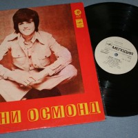 DONNY OSMOND (����� ������) - DONNY OSMOND (����� ������) - ���������