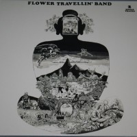 FLOWER TRAVELLIN' BAND - SATORI - 