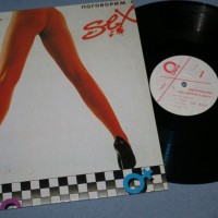 ���������� - ��������� � ����� - ���������