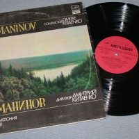 ���������� ������ - ��������� ��������/ ����� ���������/ �Ҩ� - ������� �������� - ���������