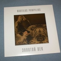   -   (coloured vinyl) - 