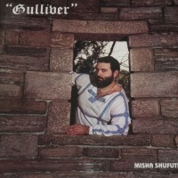 ����������� ������ - GULLIVER - ���������