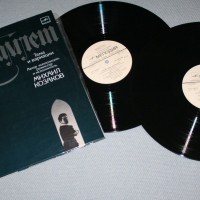 ������� ������ - ������. ���� � ��������. - ���������