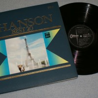 CHANSON - BEST 20 - 