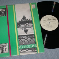 ���� ���� ������� - ���������� ����� - ���������