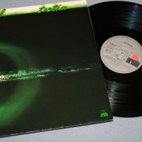 ATOLL - TERTIO - ���������