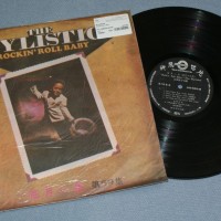 STYLISTICS - ROCKIN' ROLL BABY - 