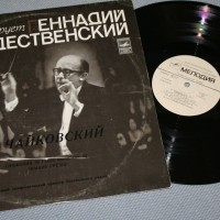 ���������� ���� - �������� No.1 "������ �����" - ���������