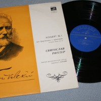 ���������� ���� - 1�� ������� �/���������� � ��������  - �. ������/ �.������ - ���������