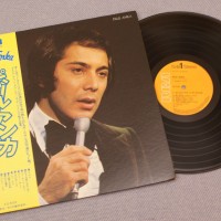 PAUL ANKA - PAUL ANKA (j) - 