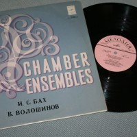 BACH/ ��������� ������ - ������ 2 ��� ������� � ������������ ����/ ������� ��� ������� � ������ - ���������