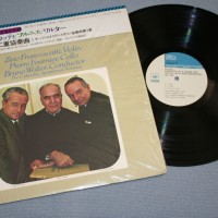 BRAHMS - CONCERTO IN A MINOR FOR VIOLIN, CELLO AND ORCHESTRA - BRUNO WALTER - 