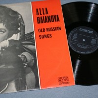 ������� ���� - OLD RUSSIAN SONGS - ���������