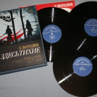 �������� ������ - ����� "���� ����� �����" - ���������