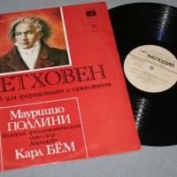 BEETHOVEN - ������� � 5  ��� ���������� � ���������- �������� �������/ ���� ��� - ���������