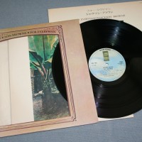 JACKSON BROWNE - FOR EVERYMAN (j) - 