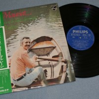 PAUL MAURIAT - MON AMUR JE VIENS DU BOUT DU MONDE LILI MARLENE (j) - 