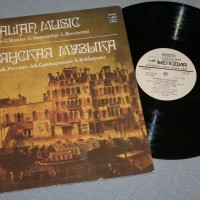 ����������� ������ - VIVALDI/ ROSSINI/ SAMMARTINI/ BOCCHERINI - ���������